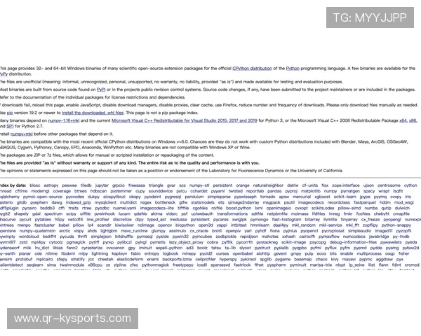 专家提醒:海上环境复杂,数据只是辅助而非唯一依据 专家提醒:海上环境复杂,数据只是辅助而非唯一依据